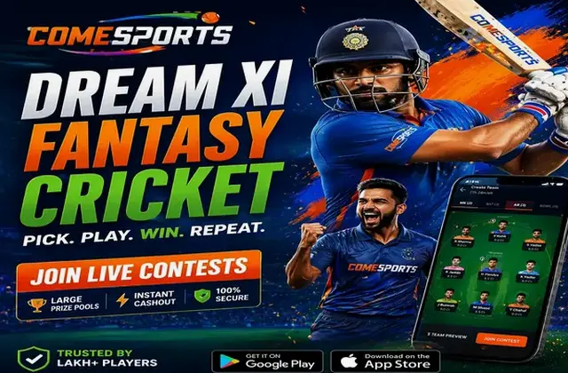XPlaydownloadplay (XPlay download play) fantasy cricket & matchday visual 1